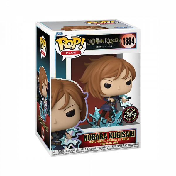 Funko POP! Plus Jujutsu Kaisen: Nobara Kugisaki (1884) (Chase Glow Limited Edition)